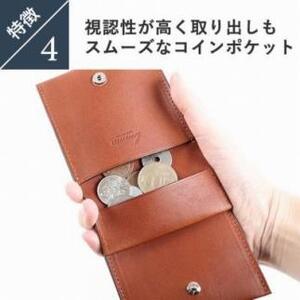 lemma レンマ trikiti トリキティ 二つ折り財布 コンパクト財布(タバコ)