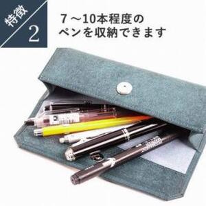 lemma レンマ arca アルカ プエブロ ペン&メガネケース(コッチネーラ)