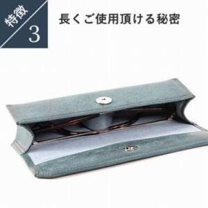 lemma レンマ arca アルカ プエブロ ペン&メガネケース(コッチネーラ)