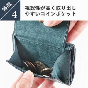 lemma レンマ Recta レクタ 三つ折り財布（コニャック） | 兵庫県神戸