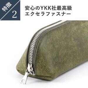 lemma レンマ barco バルコ ペンケース オルテンシア(プエブロ)