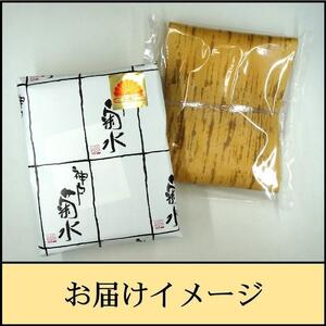 ちょうどいいお試しサイズ　訳あり　神戸ビーフ　切り落とし250g