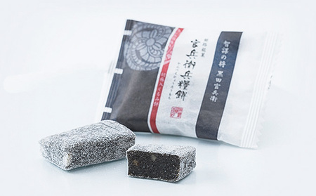 官兵衛 兵糧餅　15個入り お菓子 和菓子 和スイーツ おやつ お茶のお供 ゆべし 香ばしい クルミの風味 餅菓子 