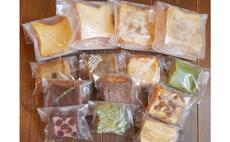 フレンチトーストバラエティー詰め合わせ(大) お菓子 スイーツ お取り寄せ 専門店 冷凍 ふわふわ とろける プレゼント 贈答品