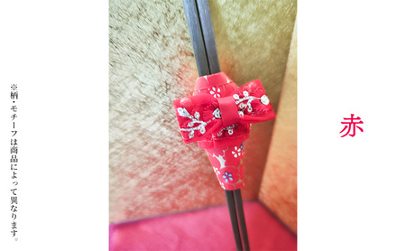 箸カバー コデマリ 箸入れ ピンク