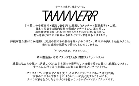 財布 TAANNERR Half Wallet 2 ブラック ディープブルー グリーン レッドブラウン キャメル 姫路 レザー ユニセックス ケアクリーム付き 二つ折り 二つ折り財布 ハーフウォレット 革小物 本革 日本製 職人手づくり ブランド財布 兵庫 兵庫県 姫路市 Green