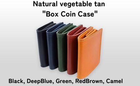 小銭入れ TAANNERR Box Coin Case ブラック ディープブルー グリーン レッドブラウン キャメル 姫路 レザー ユニセックス ケアクリーム付き コインケース ボックスコインケース 革小物 本革 日本製 職人手づくり ブランド小物 兵庫 兵庫県 姫路市 Camel 10,500円