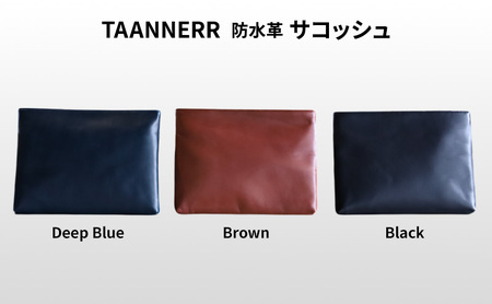 防水革 サコッシュ ブラック ディープブルー ブラウン レザー メンズ レディース ユニセックス バッグ レザーバッグ 本革 日本製 職人手づくり ブランドバッグ 姫路市 兵庫県 Brown