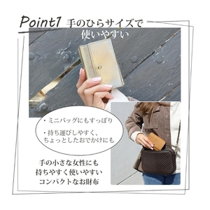 【 パイソンモンスターミニウォレット / 全11色 】 思わず誰かに見せたくなるミニマムで大人カワイイコンパクト三つ折り財布 収容力 BOX型 カードケース カードたくさん ナチュラル