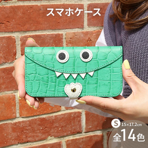 【 クロコ型モンスタースマホ / 全14色 】 Sサイズ 思わず誰かに見せたくなるモンスタースマホケース【 iphone / android 】 iPhone15 カバー 型押し ホール加工可 イエロー
