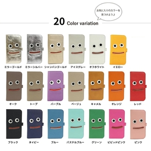 【 ニッコリスマホ / 全20色 】 Mサイズ 思わずニッコリ笑顔になってしまう / ニッコリスマホケース【 iphoneケース / android 】 iPhone15 カバー ホール加工可 オフホワイト