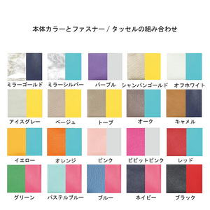 【通しマチ/ニッコリポーチSMALL/全20色】毎日の相棒♪定番/通しマチ仕様のふっくらモンスターマルチポーチ レディース 化粧ポーチ コスメ ミニ マルチ 小さめ プレゼント コンパクト トラベル アイスグレー