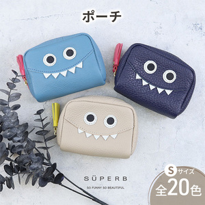 【通しマチ/モンスターポーチSMALL/全20色】毎日の相棒♪定番/通しマチ仕様のふっくらモンスターマルチポーチ レディース 化粧ポーチ コスメ ミニ マルチ 小さめ プレゼント コンパクト スリム ネイビー