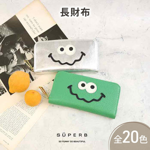 【キョロメ長財布/全20色】思わず誰かに見せたくなるキョロメ財布/ 長財布 【キョロメver.】ラウンドファスナー モンスター 長財布 大容量 長サイフ 日本製 レディース メンズ プレゼント イエロー