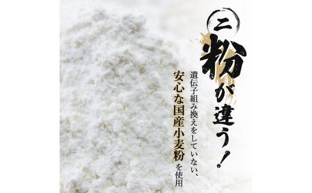 元天ねぎ蛸《店主手焼き》冷凍たこ焼き（15個入り）