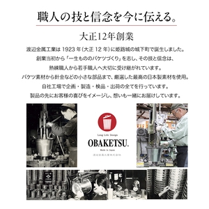 傘立て　AKD495　シルバー　玄関 エントランス インテリア おしゃれ 傘入れ レトロ シンプル