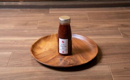 【定期便・全2回】いちごみるくのもと 220g 2本セット × 2回|五つ星ひょうご認定 砂糖不使用 八百ちゃんいちご