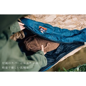 尾上製作所 トタン湯たんぽ ブラウンカバー付 | 雑貨 調理器具 日用品 生活雑貨 アウトドア キャンプ