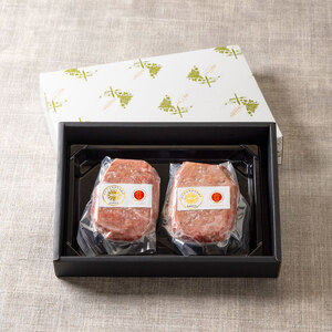 兵庫県産　神戸ビーフ100％ハンバーグ（180g×2個）