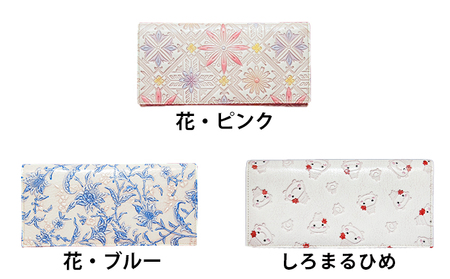 姫路革細工 長札入 民芸品 工芸品 伝統技術 ファッション小物 雑貨 日用品  花・ピンク