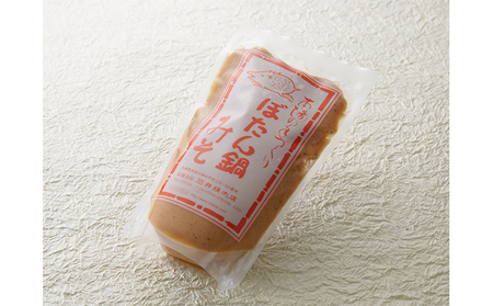 【2025年1月中旬より順次出荷予定】天然猪肉 ぼたん鍋用 特上700g 秘伝みそセット ジビエ鍋 たれ 調味料