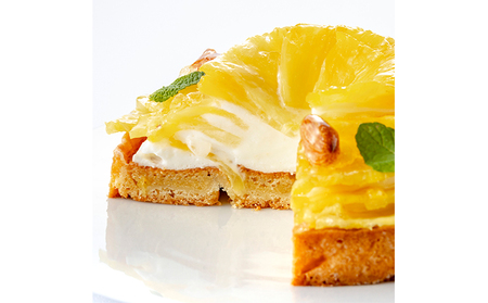 「パイナップルタルト」 誕生日 ギフト 記念日 パイナップル ヨーグルト ／ エクラン・ビジュー  【クリスマス・ケーキ・タルト・フルーツ・スイーツ・果物・手作り】 お菓子 洋菓子 