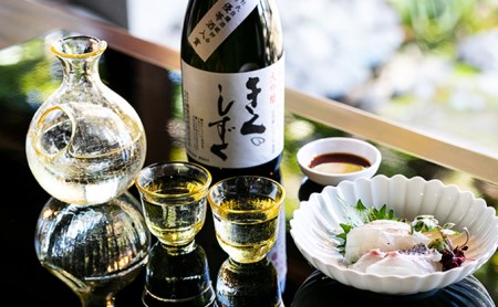 灘菊大吟醸セット720（酒造之助 、きくのしずく 各1本） 大吟醸酒 お酒 日本酒 純米大吟醸酒 