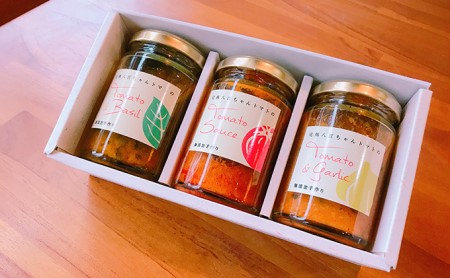 【手土産セット】パスタソース(小瓶)3種詰合せセット