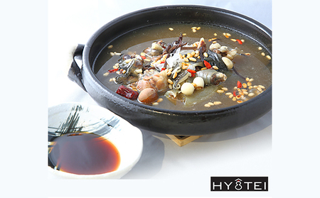 すっぽん鍋薬膳セット 1 2人前 Sale 92 Off