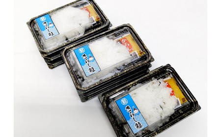 最高級 尾羽さらし 480g（60ｇ×8パック）/ ナガス鯨 さらし 尾羽 おつまみ 肴 珍味 くじら 加工食品 水産加工品 昭和の製法 食感 こりこり ビール あつかん 晩酌 あて くじらの加工品 