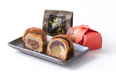 栗づくし　6個入【1433558】