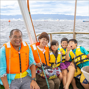 尼崎運河クルーズ・釣り・BBQ施設利用券(5000円分)【1437450】