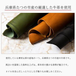 HEDGE 本革二つ折り財布 たつの市産染料染めオイルレザー[ブラック] メンズ財布【1455281】