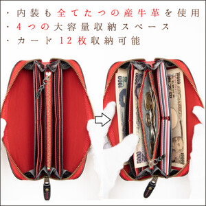 [たつの市産クロコ型押し牛革]長財布(ブラック) ラウンドファスナータイプ HEDGE【1370494】