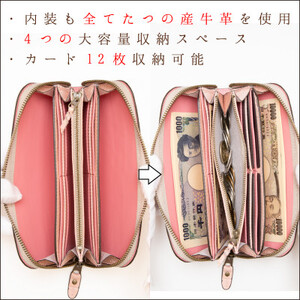 淡いピンクのクロコ模様 本革ラウンド長財布 [兵庫県たつの市産牛革使用]　革製品のHEDGE【1469636】