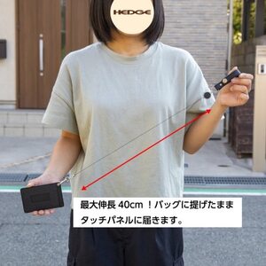 たつの市産牛革 シンプルICカードケース(ブラック)リールストラップ付き　革製品専門店HEDGE【1472098】