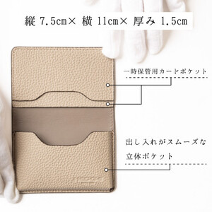 HEDGE　ドイツペリンガー社の本シュリンク牛革を使用した名刺入れ(グレージュ)【1156282】