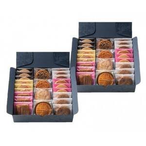 【熨斗付き】ホテルモントレの「オリジナルクッキー詰め合わせ」2箱セット/手提げ袋付き【1485119】