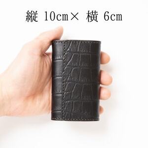 染料×クロコ型押し 国産牛革のキーケース 5連キーフック付き たつの市産牛革　革製品のHEDGE【1501292】