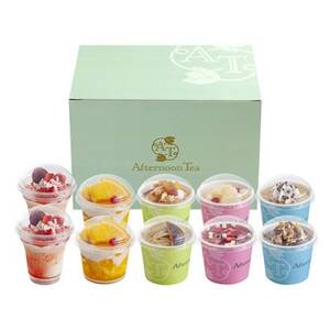 アフタヌーンティー・ティールーム アイス&シャーベット【AH-TIS】【配送不可地域:離島】【1525211】