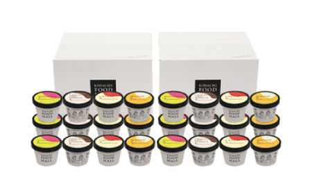 キハチフードホール　アイスギフト【AH-KF×2】【配送不可地域：離島】【1528698】