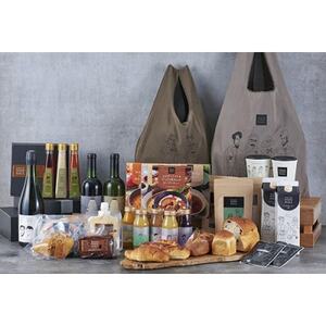 キハチフードホール　アイスギフト【AH-KF×2】【配送不可地域：離島】【1528698】