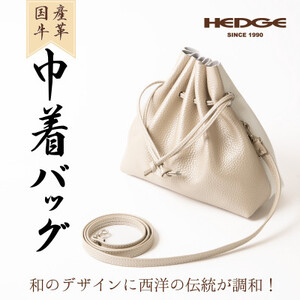 【シルバーホワイト】国産本革の巾着バッグ シュリンク型押し牛革使用(ショルダー付き)【1532417】