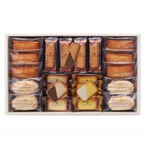 アンテノール クッキーアソート(26個入)【1534347】