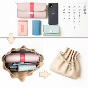 コンパクトで大容量!工房手造りの巾着ショルダーバッグ 国産型押し牛革[サンドベージュ×トープ]【1530921】