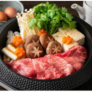 神戸牛すき焼き(もも・かた) 600g【配送不可地域：離島】【1527919】