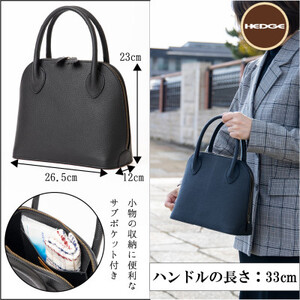 たつの産牛革 冠婚葬祭もプライベートもビジネスも どこでも使える革鞄 レディースバッグ　HEDGE【1575304】