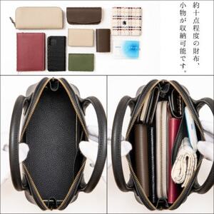 たつの産牛革 冠婚葬祭もプライベートもビジネスも どこでも使える革鞄 レディースバッグ　HEDGE【1575304】