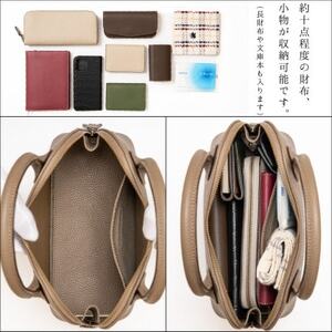 たつの市産シュリンク型押し牛革 レディースハンドバッグ 上品な女性を演出する革鞄です HEDGE【1575358】