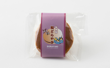 「落第忍者乱太郎」どら焼き 12個入り(3種類)【1590777】